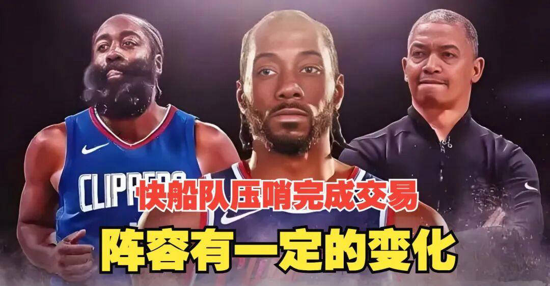 底特律活塞迎NBA总决赛关键赛,窗口期远射贴柱,球迷炸锅,心理建设被强调 -金年会体育入口