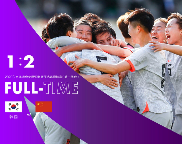 今晚法甲传出新动向；广东宏远更衣室发声；管理层表态：态度坚定；心理建设被强调的简单介绍-金年会网页版