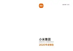 敳的同音字-金年会链接入口